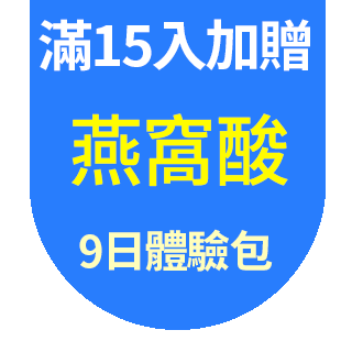 圓標