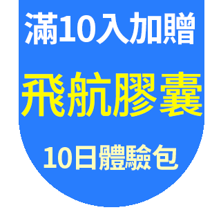 圓標