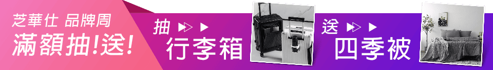 底標
