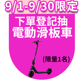 圓標