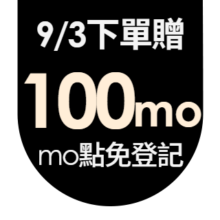 圓標