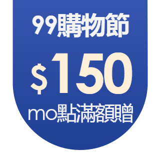 圓標