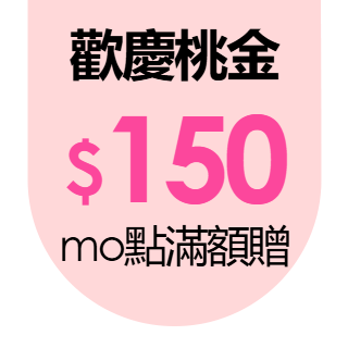 圓標