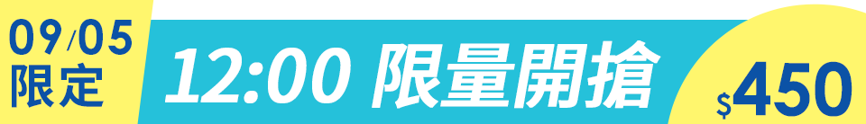 底標