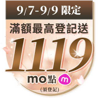 圓標