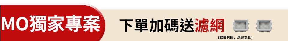 底標