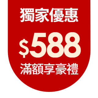 圓標