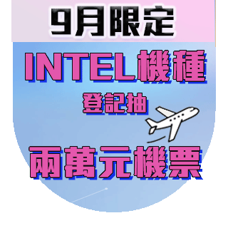 圓標