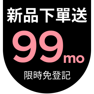 圓標