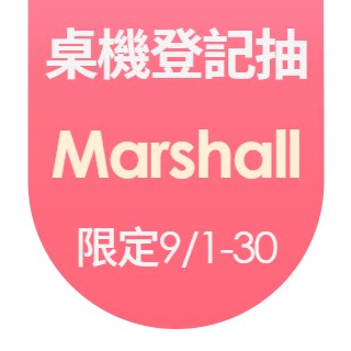 圓標