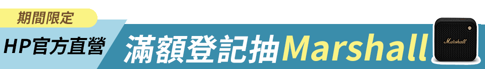 底標