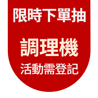 圓標