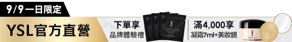 底標
