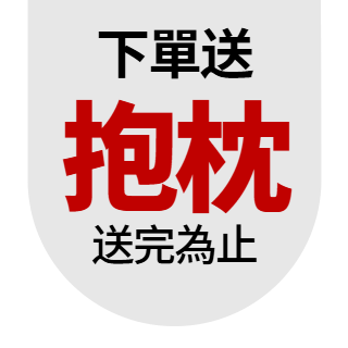圓標