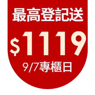 圓標