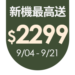 圓標