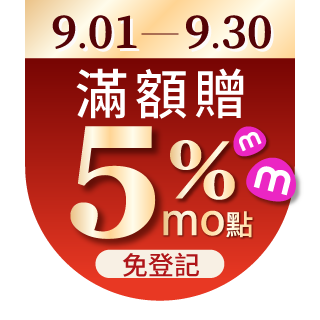圓標