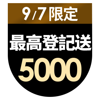 圓標