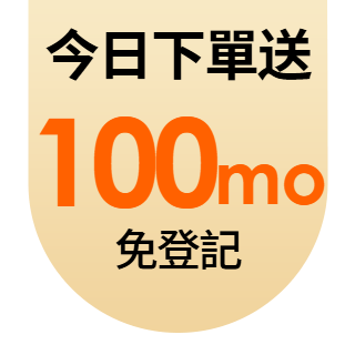 圓標
