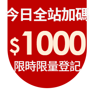 圓標