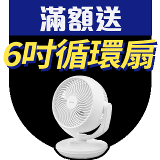 圓標