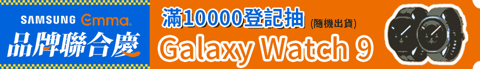 底標