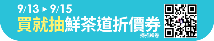 長標