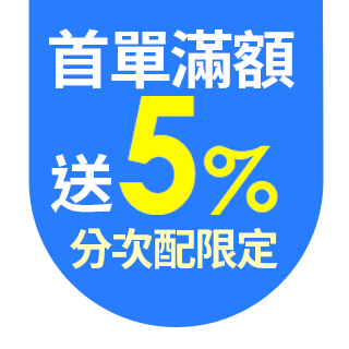 圓標