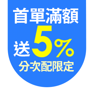 圓標