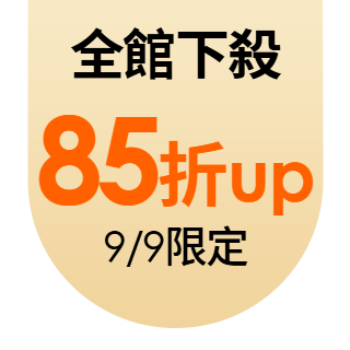 圓標