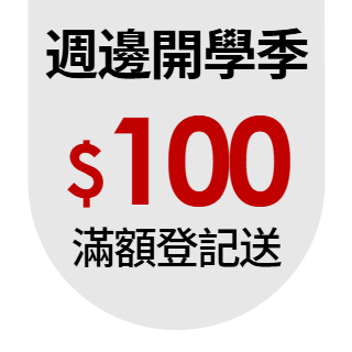 圓標