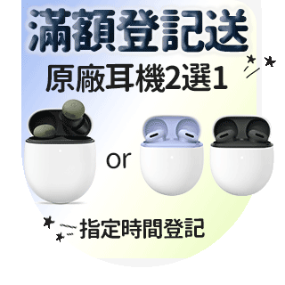 圓標