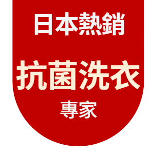 圓標