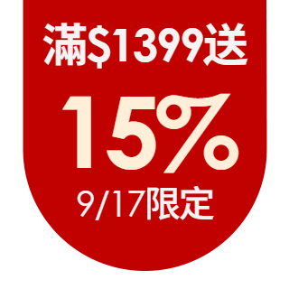 圓標