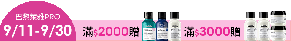 底標
