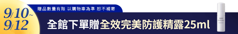 底標