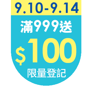 圓標