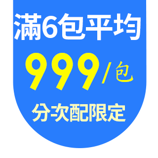 圓標