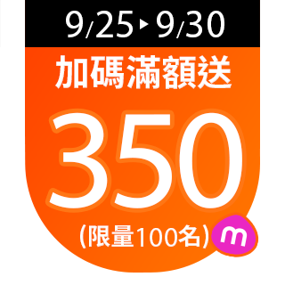 圓標