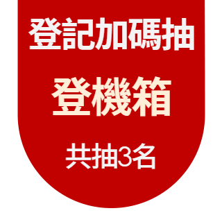 圓標