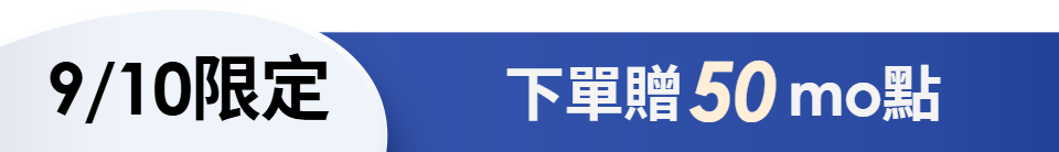 底標