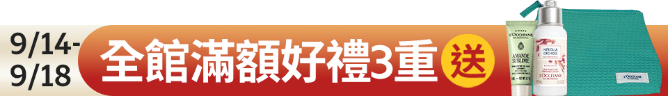底標