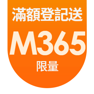 圓標