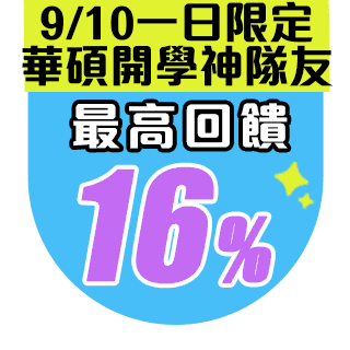 圓標