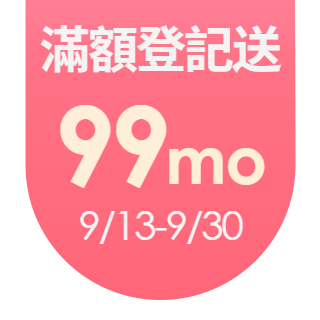 圓標