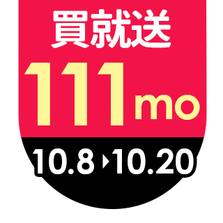 圓標