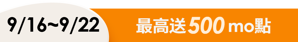 底標
