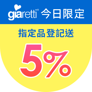 圓標