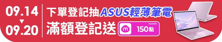長標
