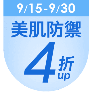圓標